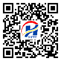 湘西土家族苗族自治州二維碼標(biāo)簽-定制廠家-防偽鐳射標(biāo)簽-二維碼防偽標(biāo)簽-設(shè)計定制