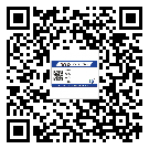 武威市?選擇防偽標(biāo)簽印刷油墨時(shí)應(yīng)該注意哪些問題？(2)