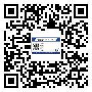 鄂爾多斯市二維碼防偽標(biāo)簽制作多少錢