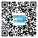 產(chǎn)品為什么需要莞城防偽標(biāo)簽制作？