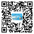 佛山市制作產(chǎn)品防偽標(biāo)簽怎么操作