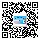 大方縣不干膠標簽貼在天冷的時候怎么存放？(1)