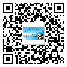 萍鄉(xiāng)市二維碼標(biāo)簽的優(yōu)勢(shì)價(jià)值都有哪些？