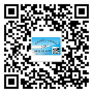 濟南市二維碼防偽標簽制作多少錢