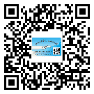 長(zhǎng)沙市二維碼標(biāo)簽的優(yōu)勢(shì)價(jià)值都有哪些？