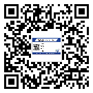 替換城市不干膠防偽標(biāo)簽有哪些優(yōu)點(diǎn)呢？