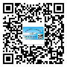 巴東縣二維碼防偽標(biāo)簽怎樣做與具體應(yīng)用