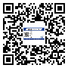 天河區(qū)二維碼標(biāo)簽的優(yōu)點和缺點有哪些？