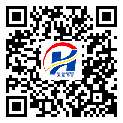 定州市不干膠標簽-定制印刷-廠家定制