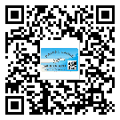 什么是東麗區(qū)二雙層維碼防偽標(biāo)簽？