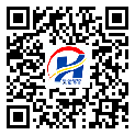 永州市二維碼標簽-廠家定制-二維碼標簽-二維碼標簽-定制生產