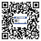 南城潤滑油二維碼防偽標(biāo)簽定制流程