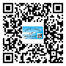 湘潭市防偽標(biāo)簽印刷保護(hù)了企業(yè)和消費(fèi)者的權(quán)益