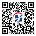 防偽溯源軟件系統(tǒng)-二維碼防偽標簽-池州市-定制生產(chǎn)