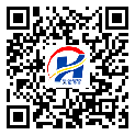 衡陽市二維碼標簽-廠家定制-二維碼防偽標簽-二維碼標簽-定制制作