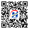 長沙市不干膠標(biāo)簽-設(shè)計定制-生產(chǎn)廠家