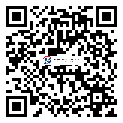 http://www.qgosxtu.cn/chengshizd_67