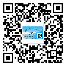 增城區(qū)防偽標(biāo)簽印刷材質(zhì)使用哪種膠水好?
