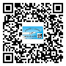 忻州市定制二維碼標(biāo)簽要經(jīng)過哪些流程？