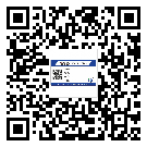 滄州市不干膠標(biāo)簽印刷時(shí)容易出現(xiàn)什么問(wèn)題？