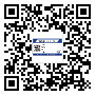 佛山市不干膠標簽印刷時容易出現(xiàn)什么問題？