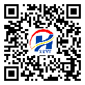防偽溯源軟件系統(tǒng)-二維碼防偽標簽-永州市-定制生產(chǎn)