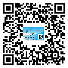 東莞企石鎮(zhèn)二維碼防偽標簽的作用是什么