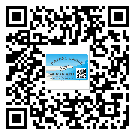 豐順縣?選擇防偽標(biāo)簽印刷油墨時應(yīng)該注意哪些問題？(2)