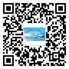 奉節(jié)縣怎么選擇不干膠標(biāo)簽貼紙材質(zhì)？