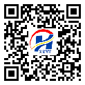 不干膠標(biāo)簽-石碣鎮(zhèn)-溯源防偽二維碼-定制生產(chǎn)