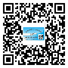 龍勝各族自治縣制作產(chǎn)品防偽標(biāo)簽怎么操作