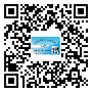 青海省為什么需要不干膠標(biāo)簽上光油