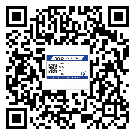 重慶市二維碼標(biāo)簽溯源系統(tǒng)的運(yùn)用能帶來什么作用？