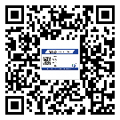 北海市不干膠標(biāo)簽印刷時容易出現(xiàn)什么問題？