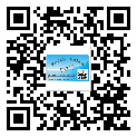 海珠區(qū)不干膠標(biāo)簽廠家有哪些加工工藝流程？(1)