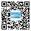 青海省?選擇防偽標(biāo)簽印刷油墨時(shí)應(yīng)該注意哪些問題？(2)
