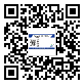 南陵縣為什么需要不干膠標簽上光油