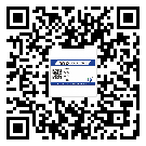 彭水苗族土家族自治縣二維碼標簽的優(yōu)點和缺點有哪些？