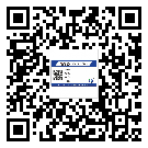 梅州市飲料防偽標(biāo)簽定制印刷