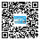 河北省防偽標(biāo)簽印刷保護了企業(yè)和消費者的權(quán)益