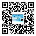 武威市?選擇防偽標(biāo)簽印刷油墨時(shí)應(yīng)該注意哪些問題？(2)