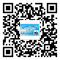 產(chǎn)品為什么需要尚志市防偽標(biāo)簽制作？