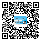 大興區(qū)二維碼標(biāo)簽可以實(shí)現(xiàn)哪些功能呢？