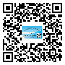 乳源瑤族自治縣二維碼標簽可以實現(xiàn)哪些功能呢？