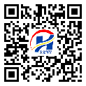 邢臺市二維碼標簽-批發(fā)廠家-二維碼防偽標簽-防偽二維碼-定制制作