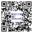 南川區(qū)防偽溯源技術(shù)解決產(chǎn)品真?zhèn)螁栴}
