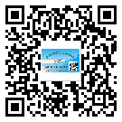 韶關市二維碼標簽的優(yōu)勢價值都有哪些？