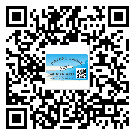 南岔區(qū)潤滑油二維碼防偽標簽定制流程