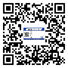 安徽省?選擇防偽標(biāo)簽印刷油墨時(shí)應(yīng)該注意哪些問題？(1)
