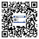 安慶市制作產(chǎn)品防偽標(biāo)簽怎么操作